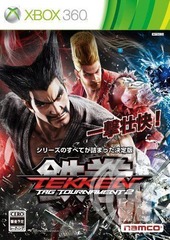 Tekken Tag Tournament 2 [Japanese]